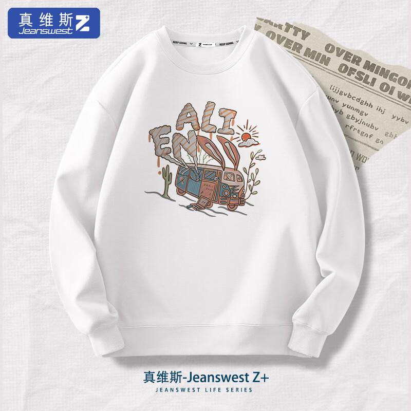 真维斯新中式圆领卫衣