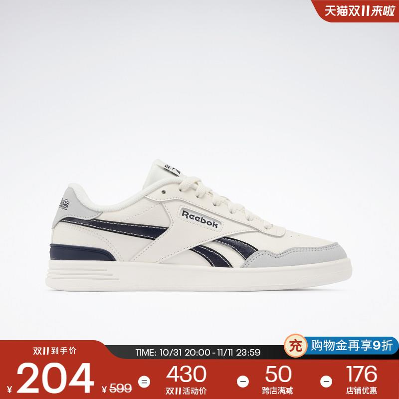 Reebok锐步1500-500劵标题下8折区，加购满1500亻寸445亓/ CZ7679 /CNO23J1zsFu// 全品抵扣 m.fanli.me