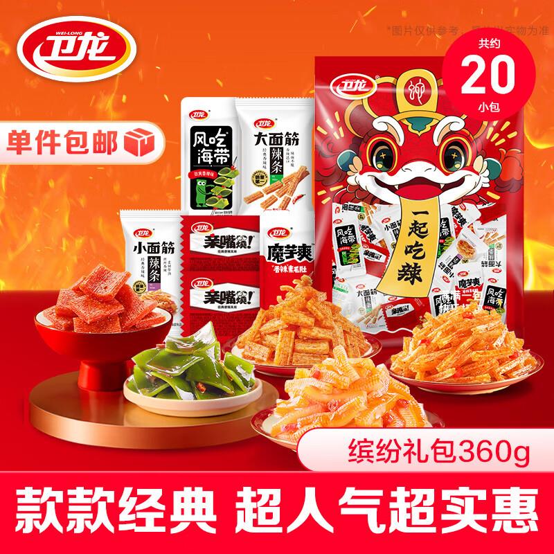 省省卡2奍