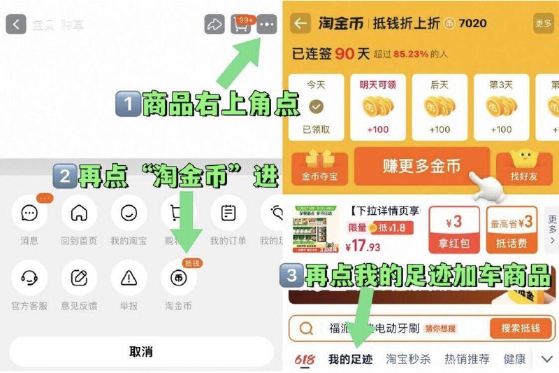 拍②件71.2💰部分更优【珂拉琪】雾面唇泥共2支需叠礼金 右上角淘金币⚠️氧气感十足不得不夸 很显白-9/SisG4f0z2Uu// AA11