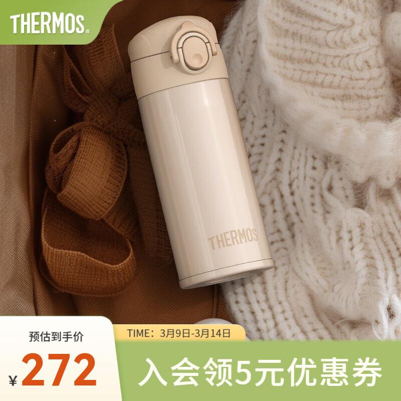 京东app搜：置物架  概率弹99-50券plus499-40家居券