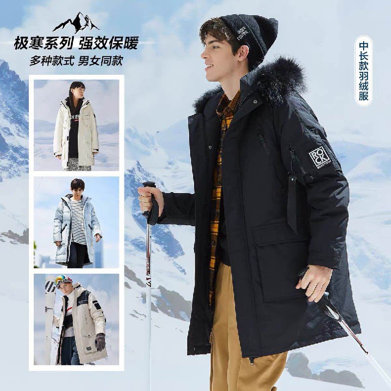169元 部分码库存不多现在降温了 要的尽早买！美特斯邦威 中长款羽绒服(mrvU2ZJlvTc)/ 多达22款可选,男女都有！