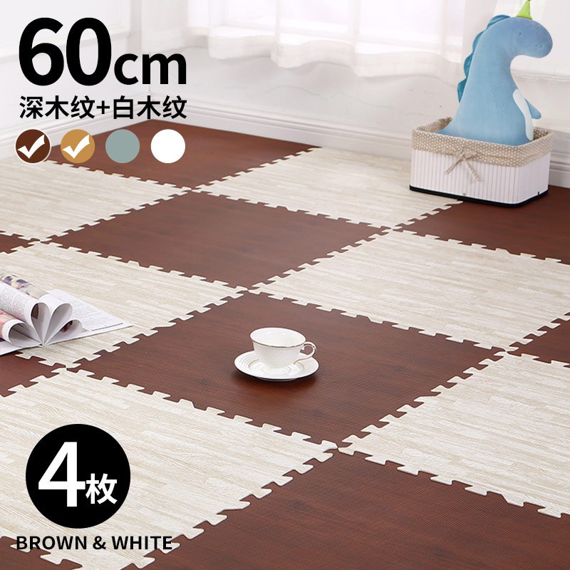 家居用品，199-100叠加3件7折 自己领取到页面下专区选