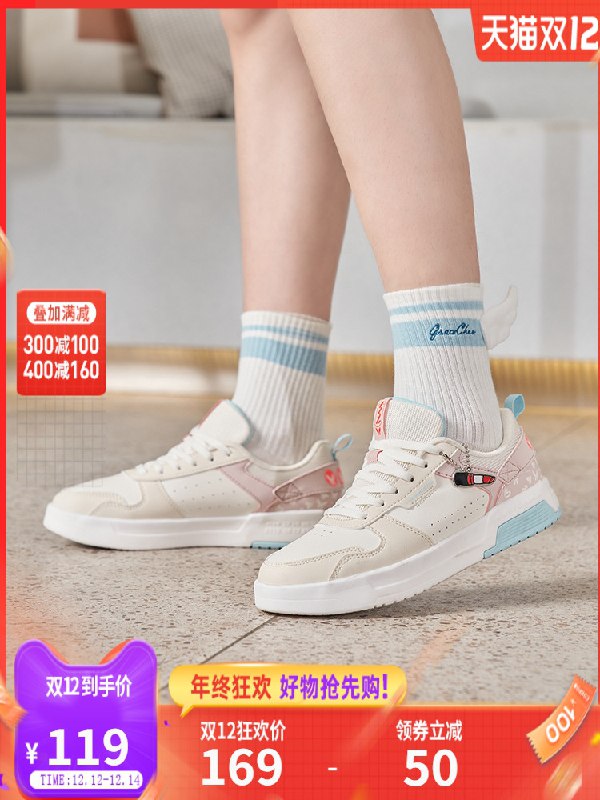 1.领券 加入购物车1件2.领商品下400-40品类券361布丁女鞋运动鞋休闲潮鞋(nFOOXAeyBLF)/