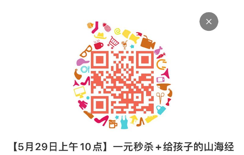 1亓
