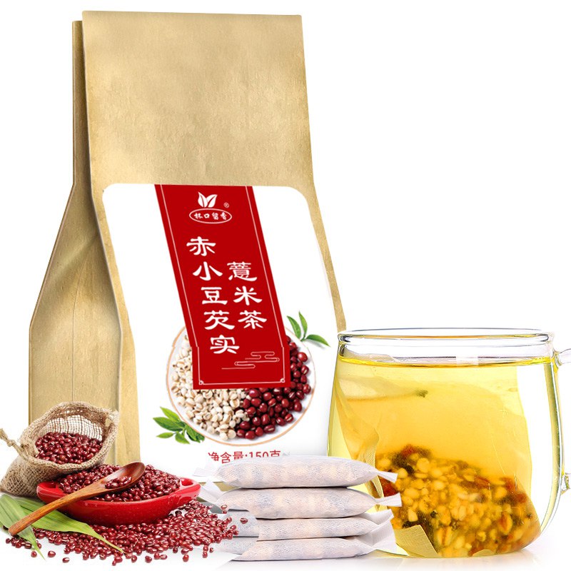 杯口留香红豆薏米茶养生茶
