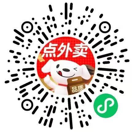 买小橙序奍包反复拆概率7-6奍