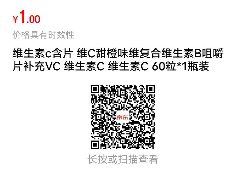 1💵每日红包 1111.fanli.me