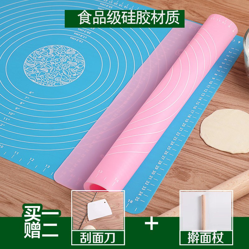 竹臣氏 大号家用擀面板  食品级硅胶揉面垫