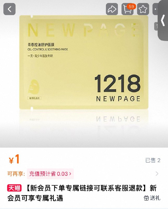 1亓/ CZ5444 9/M97HVBQwOrh//://