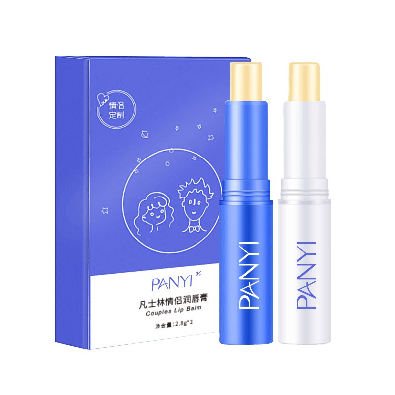 9.9元【panyi旗舰店】凡士林润情侣唇膏套装*2支)eoLU2yNBJUU)/ CZ11/蓝色 白色 共2只的礼盒装这家的唇膏身体乳一直不错入秋气候干燥 唇膏是必备！