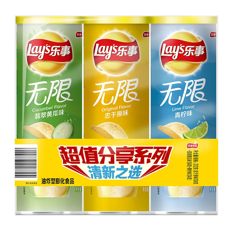乐事 薯片 休闲零食 104g*3组合装（黄瓜+原味+青柠） *9件 135.2元（合15.02元/件）