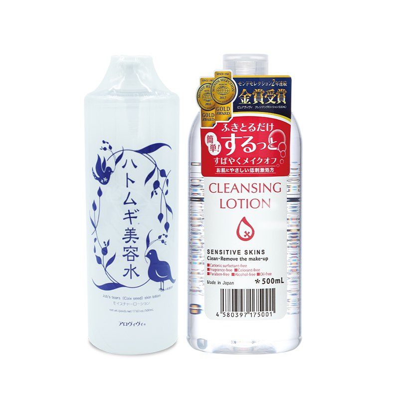 Purevivi皇后卸妆水 薏仁水500ml 日本原装进口 全面深层清洁套装39.80 