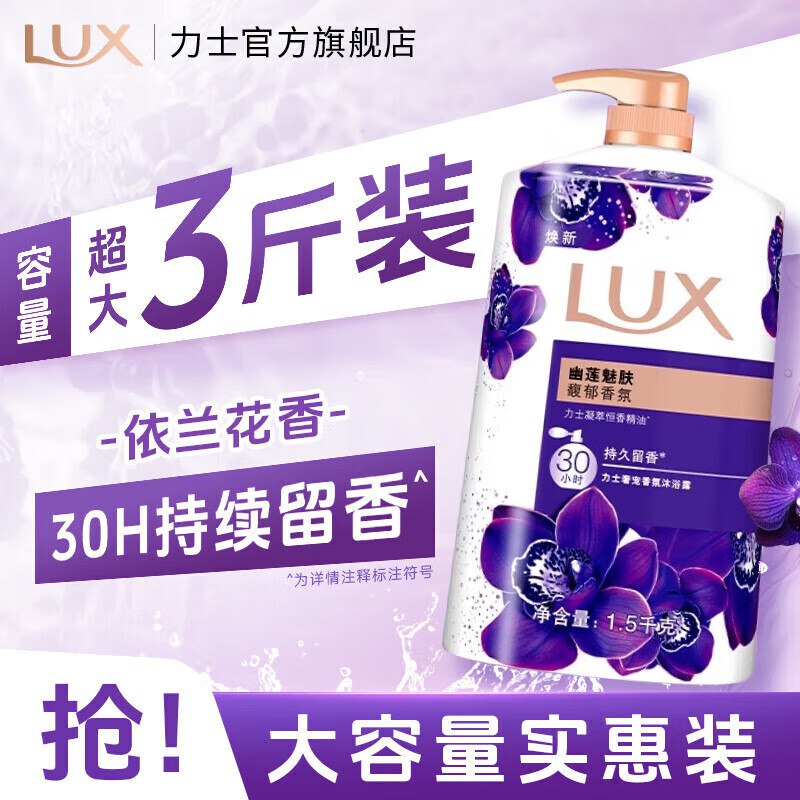 先领59-10卷