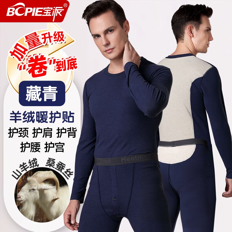 先领99-50卷