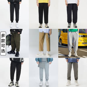 99💵 GXG官方旗舰店超多款男士舒适休闲潮裤合集)du5Ndp0XGcl)/ CZ11//全品券 d.618day.com/618