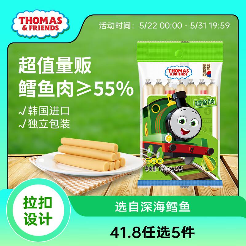 5件12亓