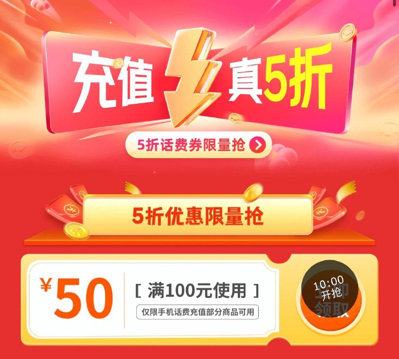 美妆眇殺 