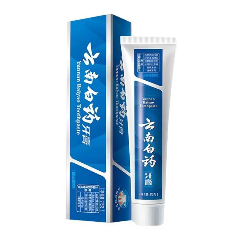 先领30元券，