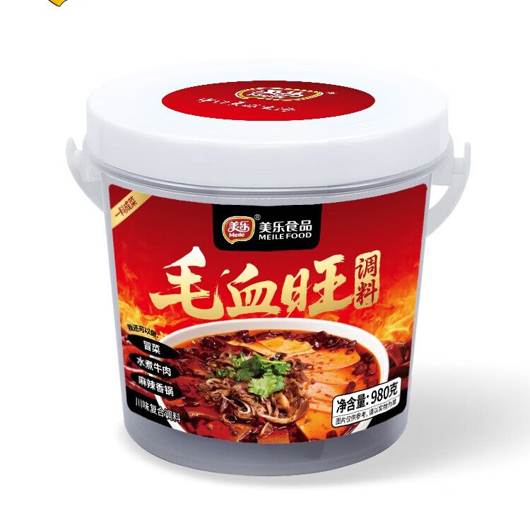 29.9元 美乐 毛血旺调料980g