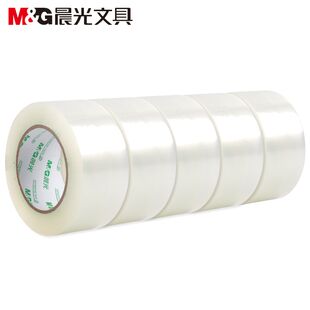 【晨光】打包封口宽透明胶带5卷 券后4.8元包邮 (Zxi51JUFv5U)