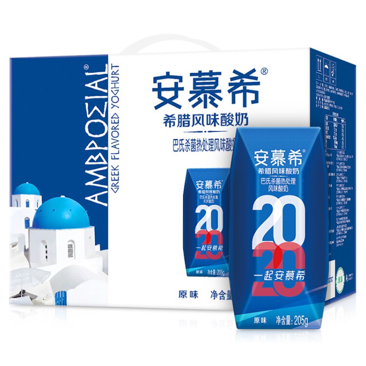 店铺首页下拉兑换169-30优惠券