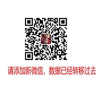 饿了么、美团神券关注上方公众号 #科技花建议每个红包都领，哪个大用哪个