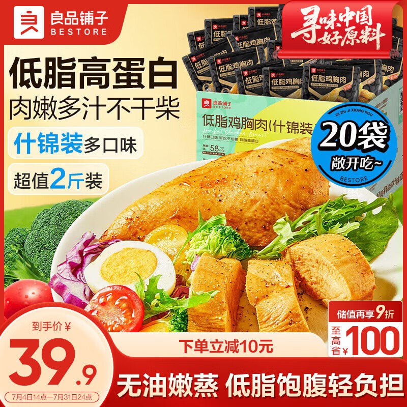先领39-10卷