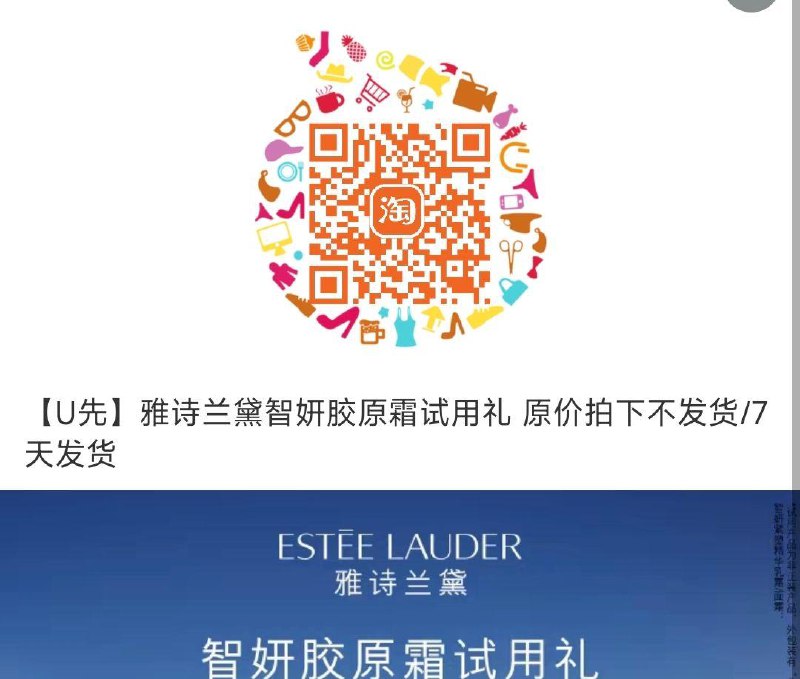 10点1试用