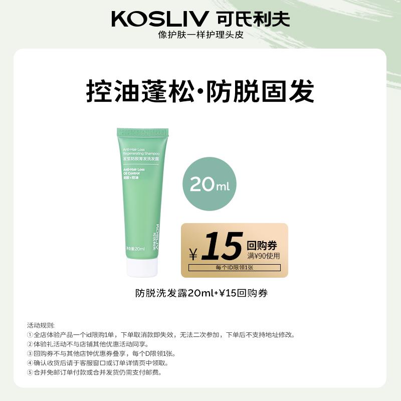 3款1试用/ CZ3457 / dl463.kuaizhan.com/?XiG3WYB2IaY /// CZ3457 / dl463.kuaizhan.com/?3c4kWYBdNzJ /// CZ0001 / dl463.kuaizhan.com/?Sbe1WYB2QXl //