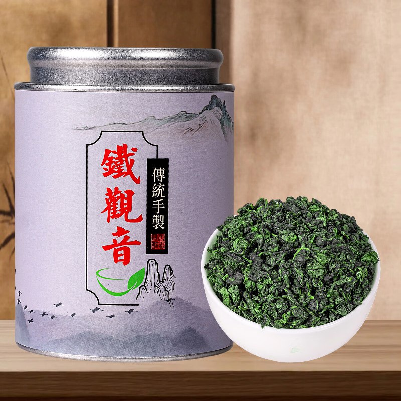 巧乐茗安溪铁观音 清香型一级200g跳转京东app浏览详情页或加购物车砸金蛋如有10奍叠首购礼金 12元