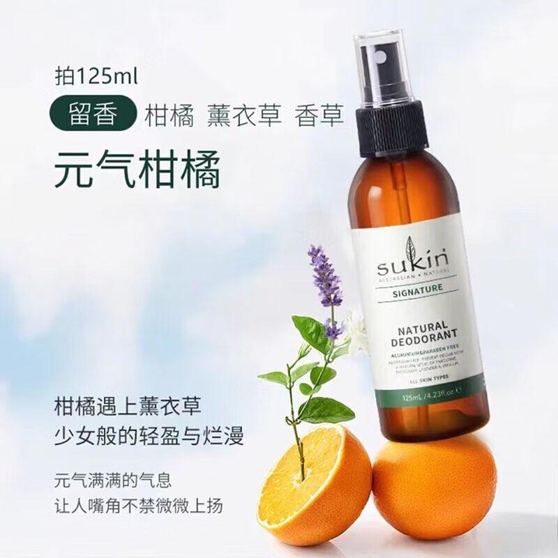 领券按需