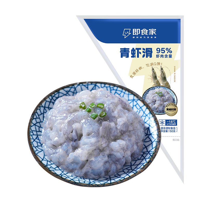 【自营】即食家 鲜甜青虾滑150g虾含量95%