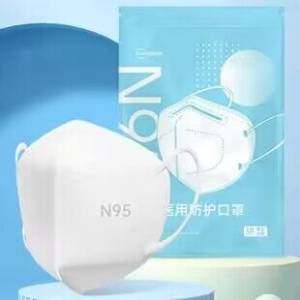 9.9💵超亚N95防护口罩罩40只独立装)FGkNdpWhbEX)/ CZ11//全品券 d.618day.com/618