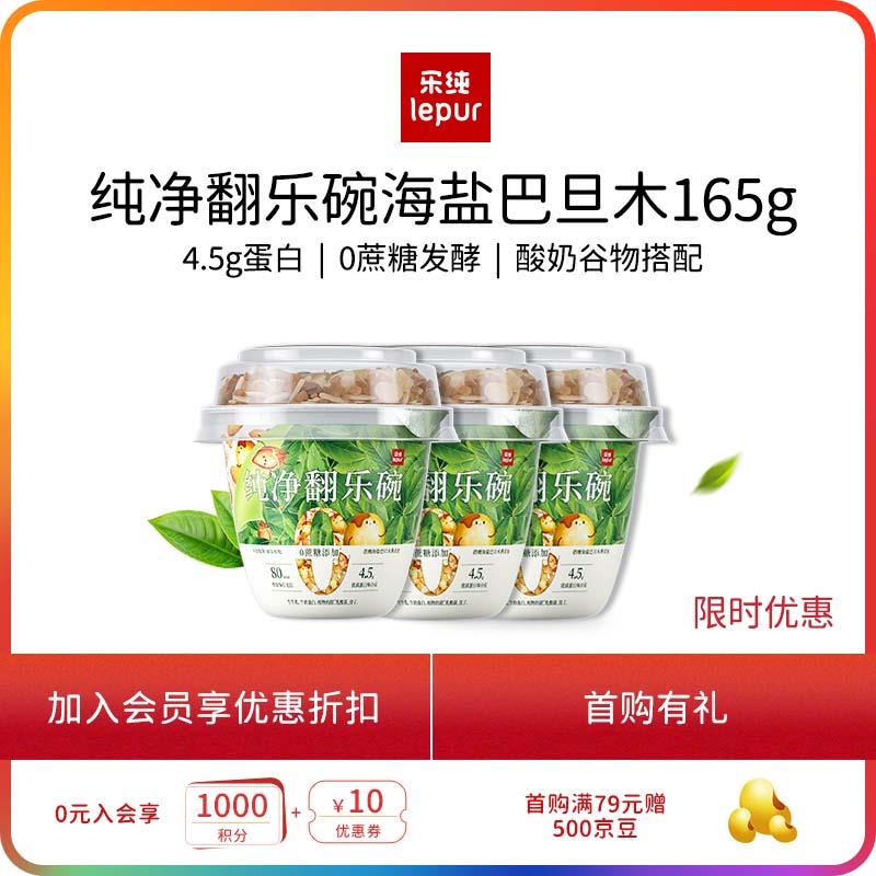 5件49
