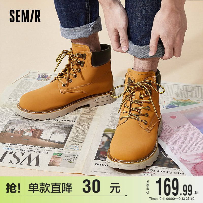 0点开始 领券后 139元【森马官方旗舰店】英伦风中帮男女马丁靴(5EFf2wiel9x) CZ0000/飒成风向标 高赞细节 帅气加分男女款都有，加绒不加绒可选