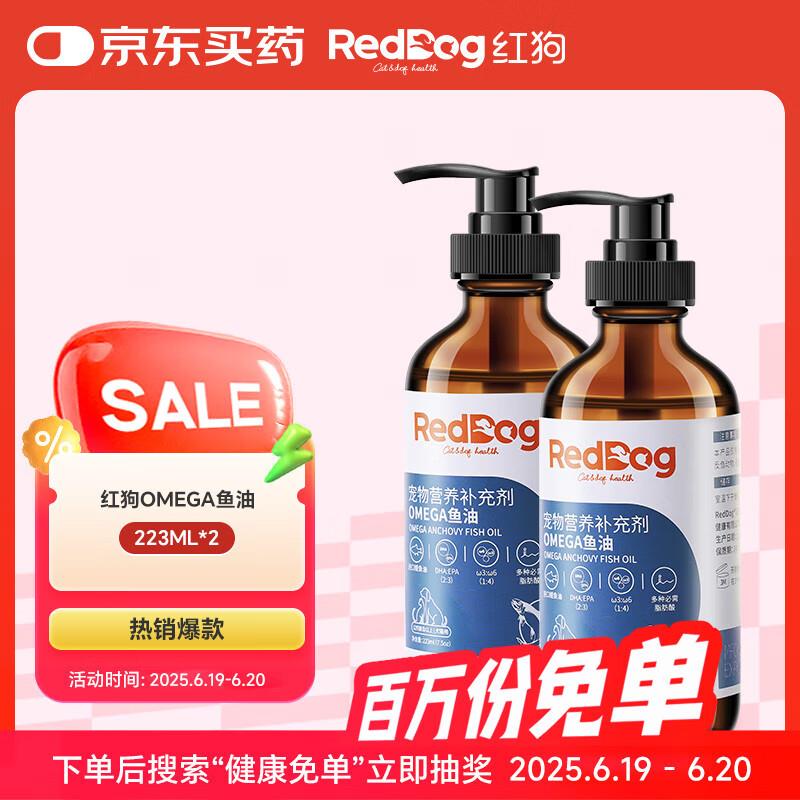 如有医疗600-300倍舒痕 镁国进口Dermatix医用硅凝胶 15g赠2g一起凑后261件 