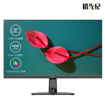 【京东】BOE拾光纪CA27D027英寸ADS显示器（2K、125%sRGB、75Hz）1399元包邮