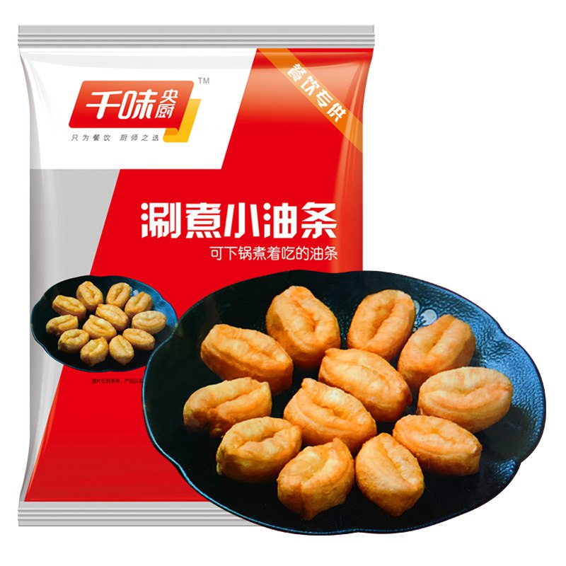 千味央厨涮煮火锅小油条625g某东北京地区9.9