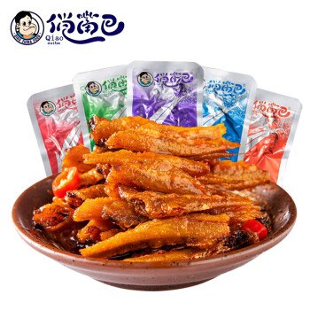 19.9超好吃小鱼干20包