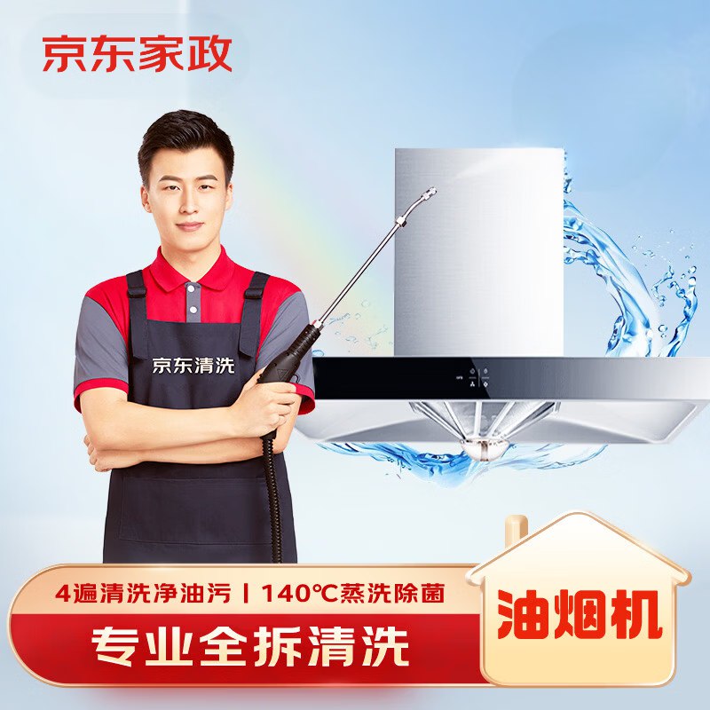 先领卷