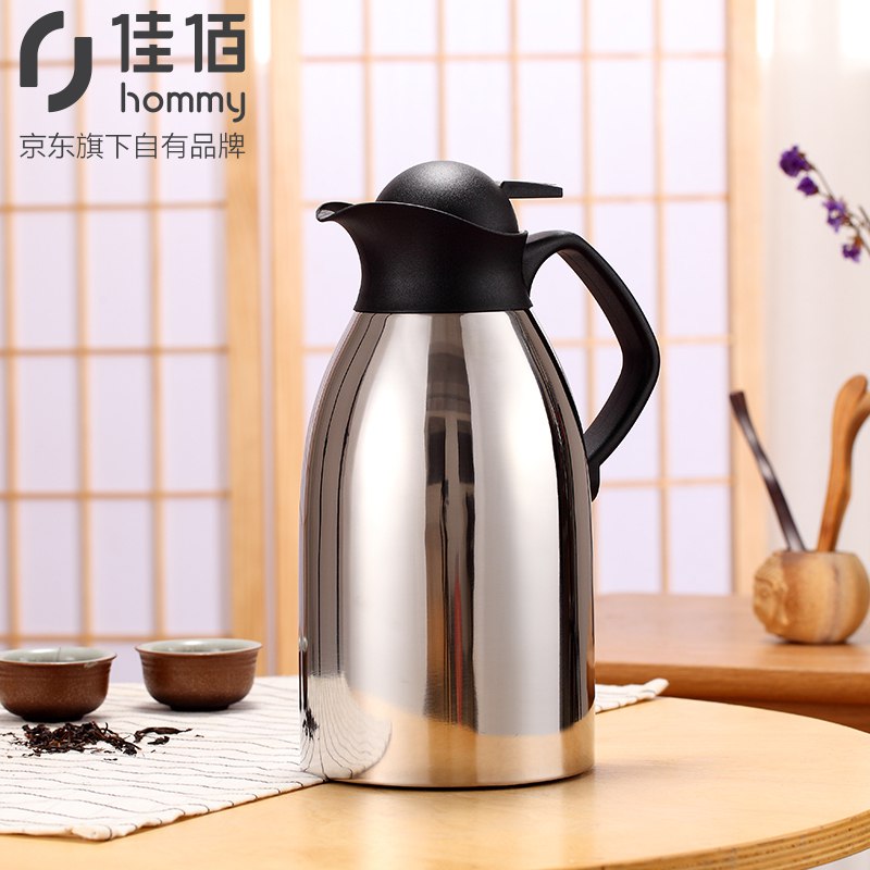 佳佰 保温壶大容量2L 页面1件5折券，叠加3件7折比如拍3件【71.4】+u 
