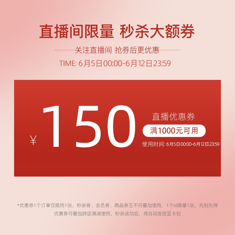 1亓梦洁1000-150(Ri8H2NdGRMk)/