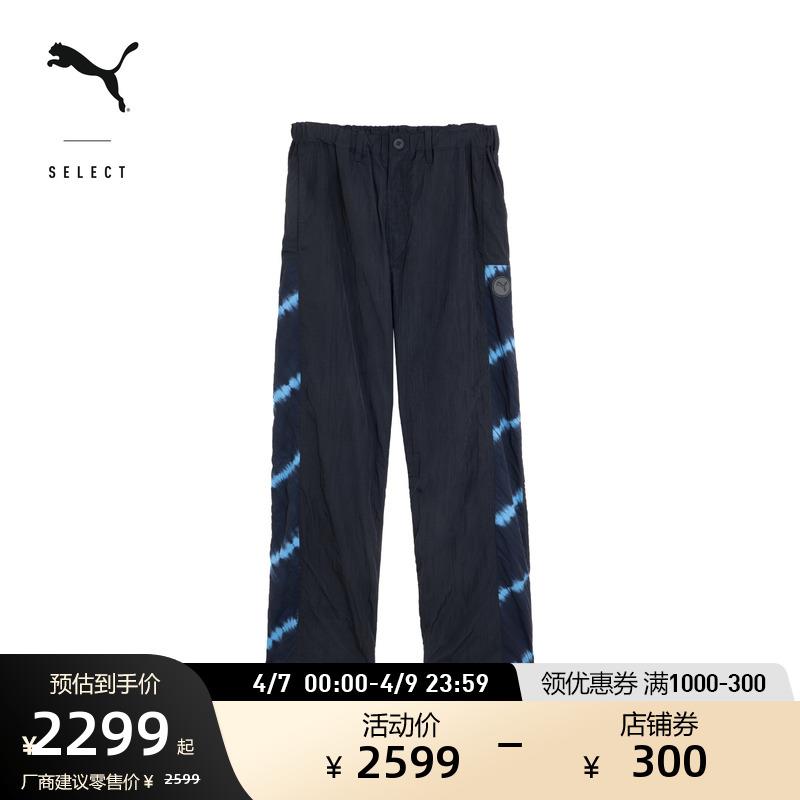 puna  1000-300/ CZ5737 /WNcRWKLRBxR//
