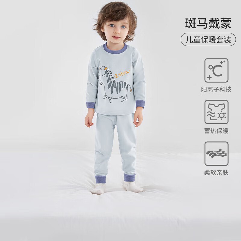 先领2张卷①