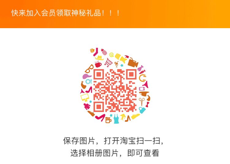入会大概率1亓红包---每天都要领3️⃣次！记得哦👉
