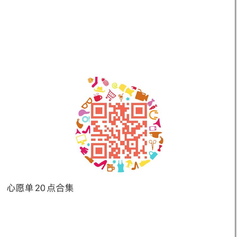 ------𝙏𝘽  超级红包d.618day.com/618