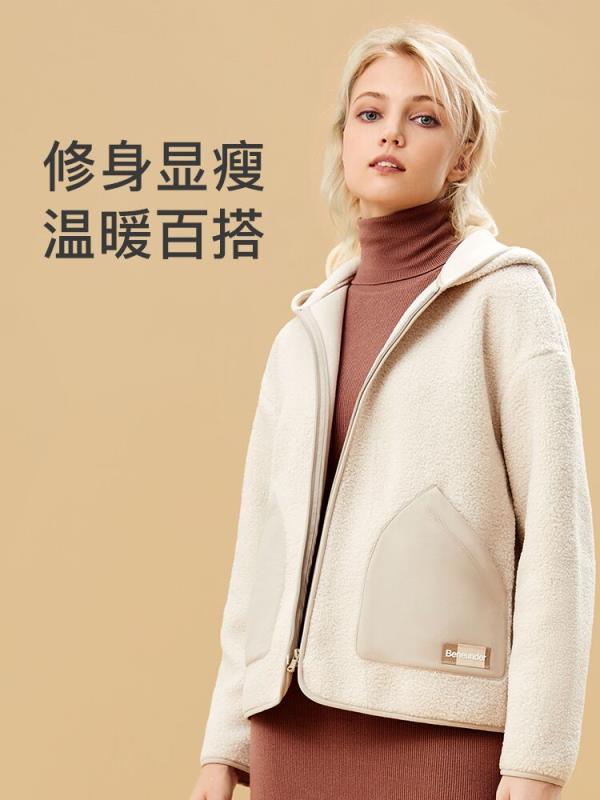 99元 蕉下官方旗舰店蕉下修身摇粒绒加绒短款外套(7e8n2aq3icQ)/