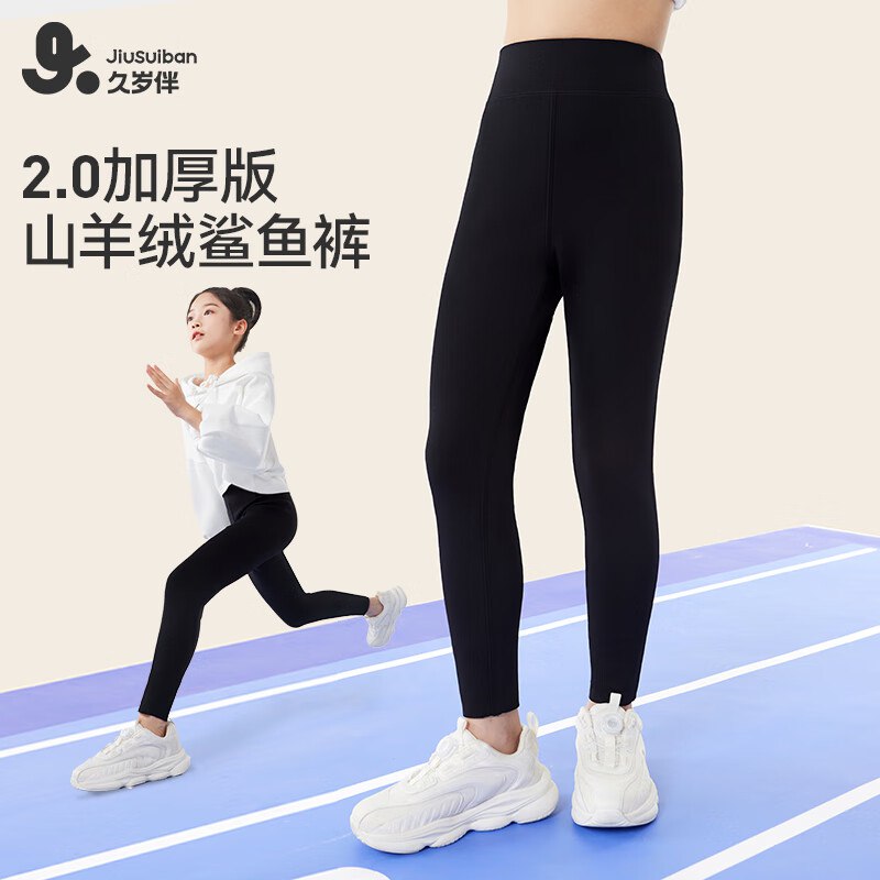 先领9折卷