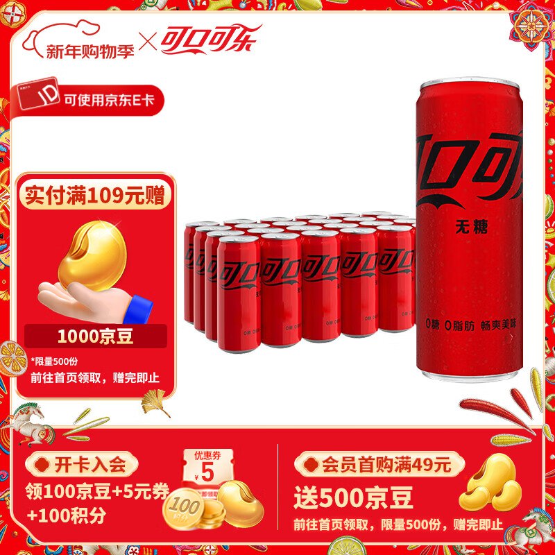 先领59-15卷